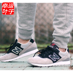 NEW BALANCE 2016Q1MRL996KM