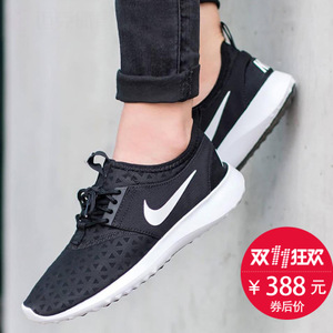 Nike/耐克 599432