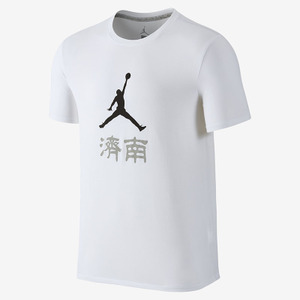 Nike/耐克 826470-100