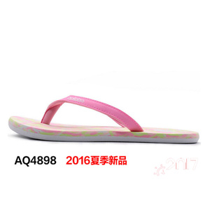 Adidas/阿迪达斯 2016Q2SP-EE001