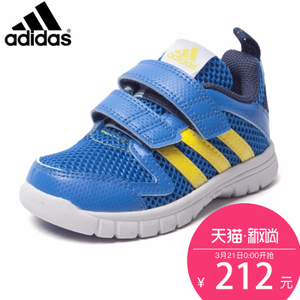 Adidas/阿迪达斯 S78633