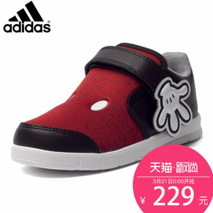 Adidas/阿迪达斯 AF3999