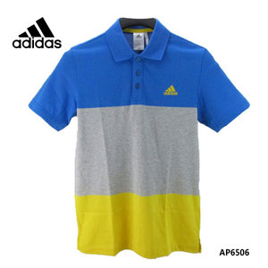 Adidas/阿迪达斯 AP6506