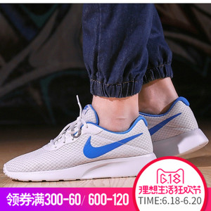 Nike/耐克 812654