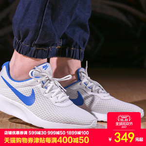 Nike/耐克 812654