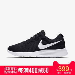 Nike/耐克 812654