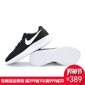 Nike/耐克 812654