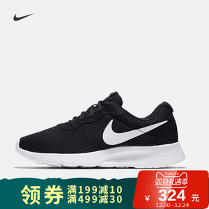 Nike/耐克 812654