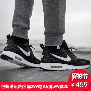 Nike/耐克 705149