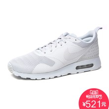 Nike/耐克 705149