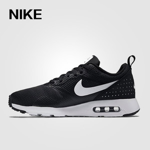 Nike/耐克 705149