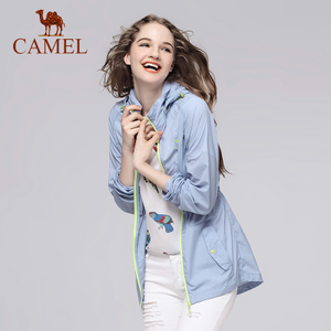 Camel/骆驼 A5S154004