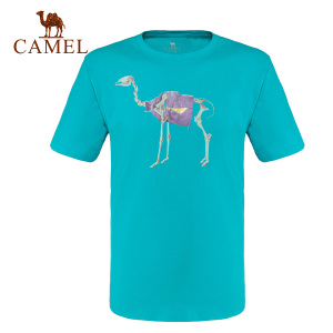 Camel/骆驼 A4S225003