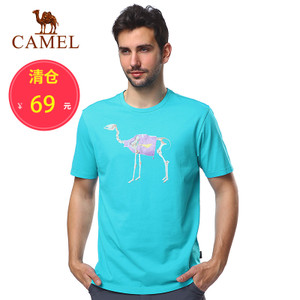 Camel/骆驼 A4S225003