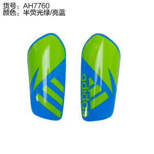 Adidas/阿迪达斯 AH7760