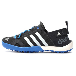 Adidas/阿迪达斯 2016Q2SP-CL024