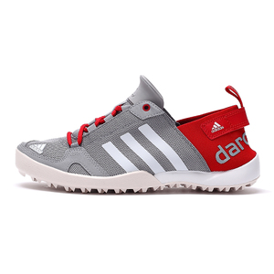 Adidas/阿迪达斯 2016Q2SP-CL024