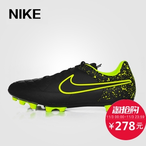 Nike/耐克 717141