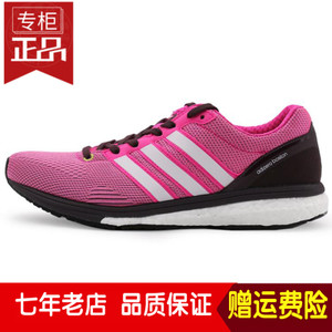 Adidas/阿迪达斯 2016Q1SP-AD024