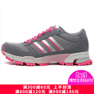 Adidas/阿迪达斯 2016Q1SP-AD024