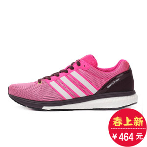 Adidas/阿迪达斯 2016Q1SP-AD024