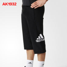 Adidas/阿迪达斯 AK1932