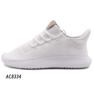 Adidas/阿迪达斯 2015Q4OR-HO039