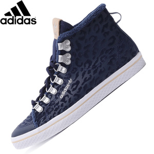 Adidas/阿迪达斯 2015Q4OR-HO039