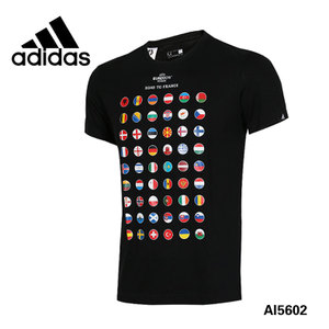 Adidas/阿迪达斯 AI5602