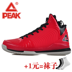 Peak/匹克 E44113A