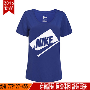Nike/耐克 779127-455