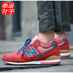 NEW BALANCE 2015Q2M320CHA