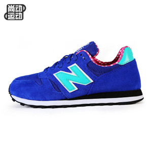 NEW BALANCE 2015Q2ML515COB