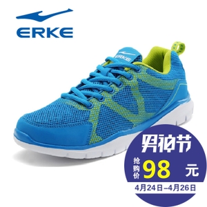 erke/鸿星尔克 51115203044