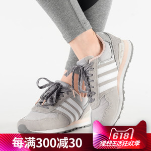 Adidas/阿迪达斯 2016Q2NE-CL002