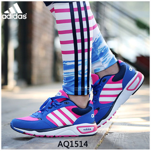 Adidas/阿迪达斯 2016Q2NE-CL002