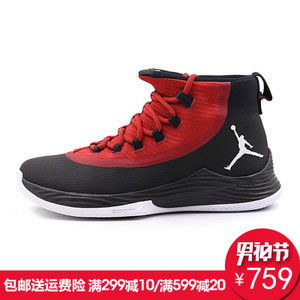 Nike/耐克 716227