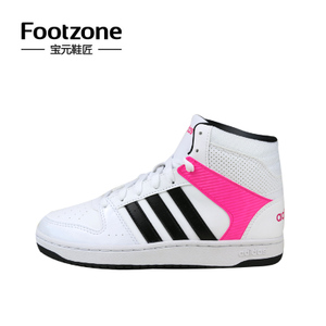 Adidas/阿迪达斯 2016Q1NE-VS001