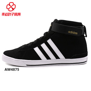 Adidas/阿迪达斯 2016Q1NE-VS001