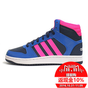 Adidas/阿迪达斯 2016Q1NE-VS001