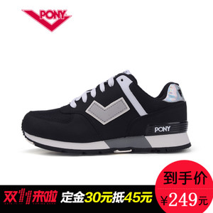 波尼/Pony 53U1SO22