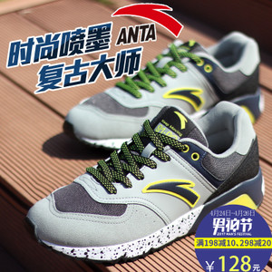 ANTA/安踏 11548803