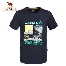 Camel/骆驼 A5S226008
