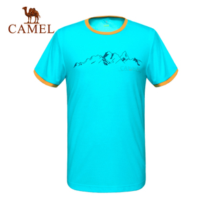 Camel/骆驼 A5S211010