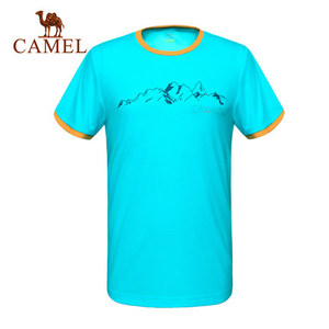 Camel/骆驼 A5S211010