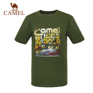 Camel/骆驼 A4S209007
