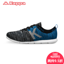 Kappa/背靠背 K0615BB39