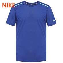 Nike/耐克 724913-455
