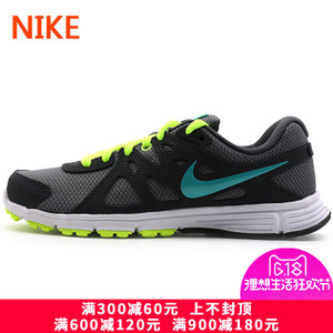 Nike/耐克 2016Q1705283