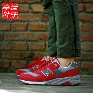 NEW BALANCE 2015Q2MRT580GG